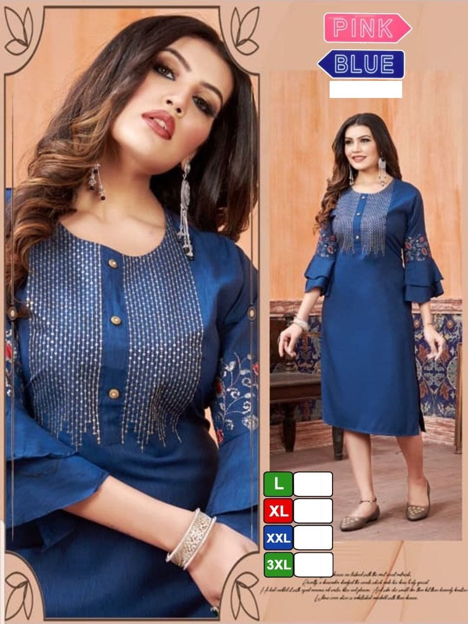 sequince kurti