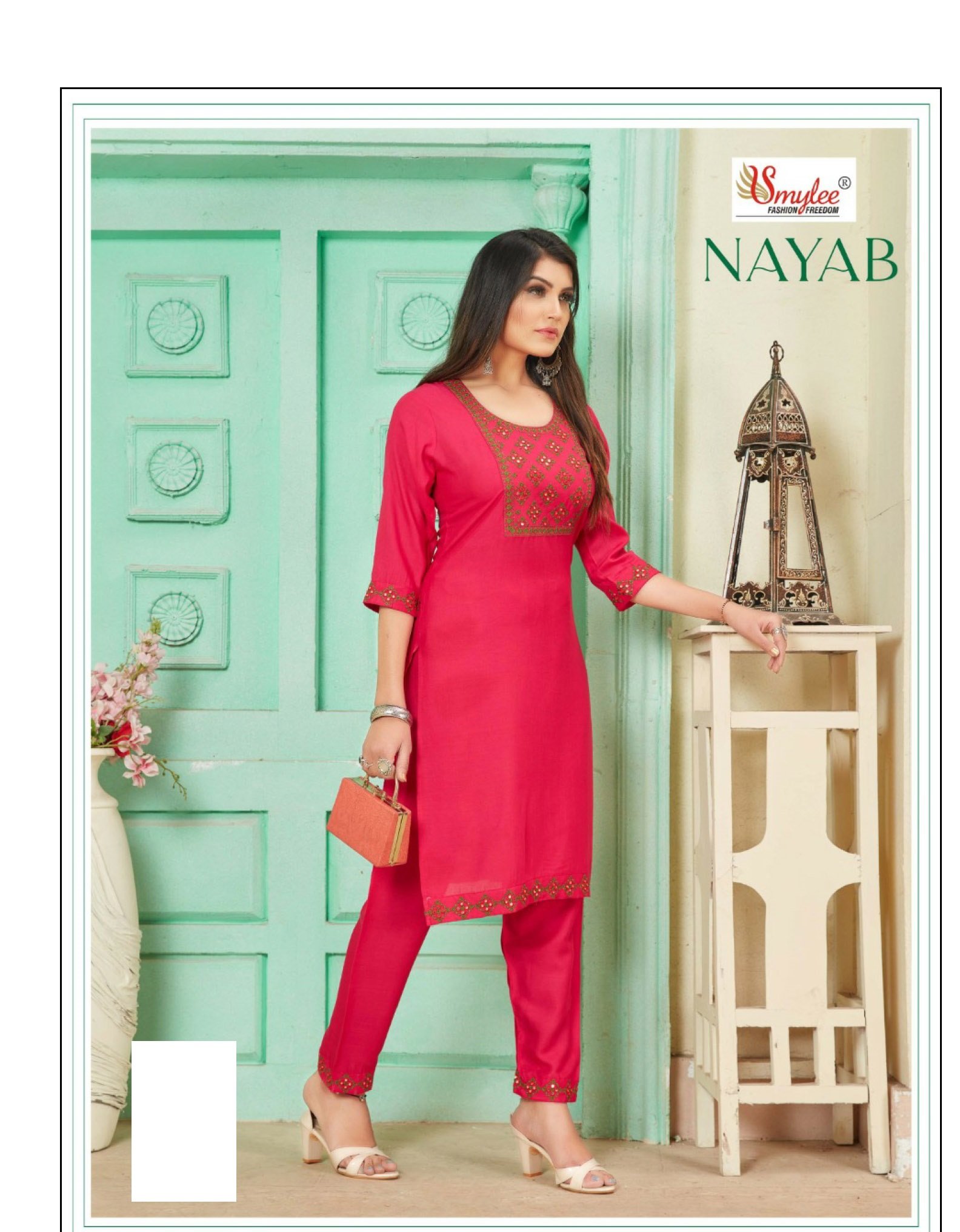fancy kurti & plazo pent