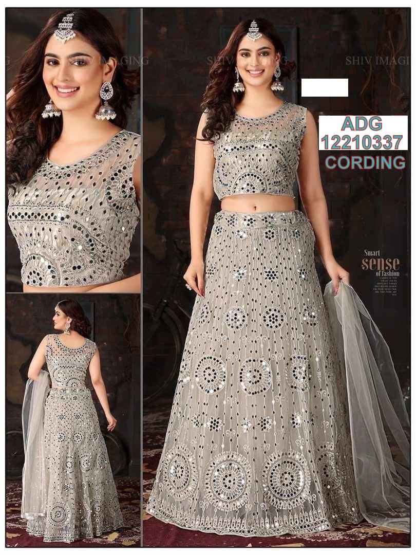 cording redymade design