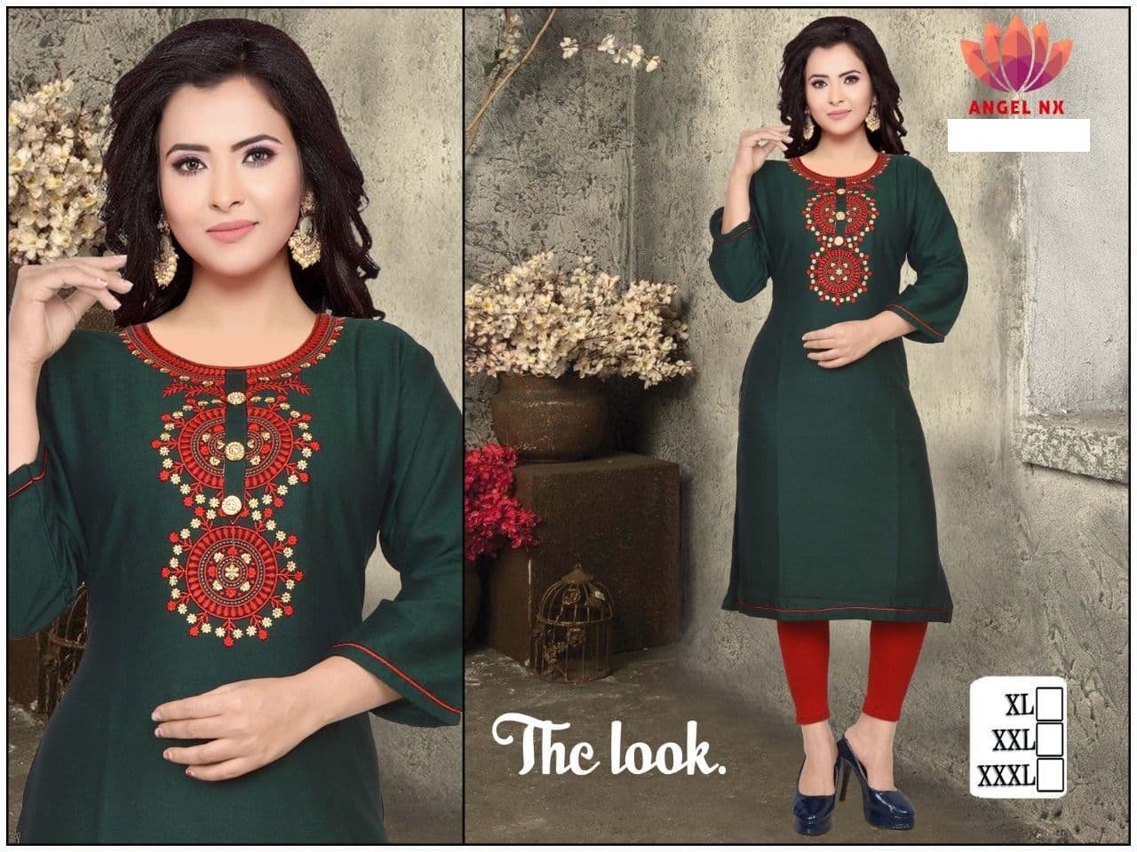 kurti