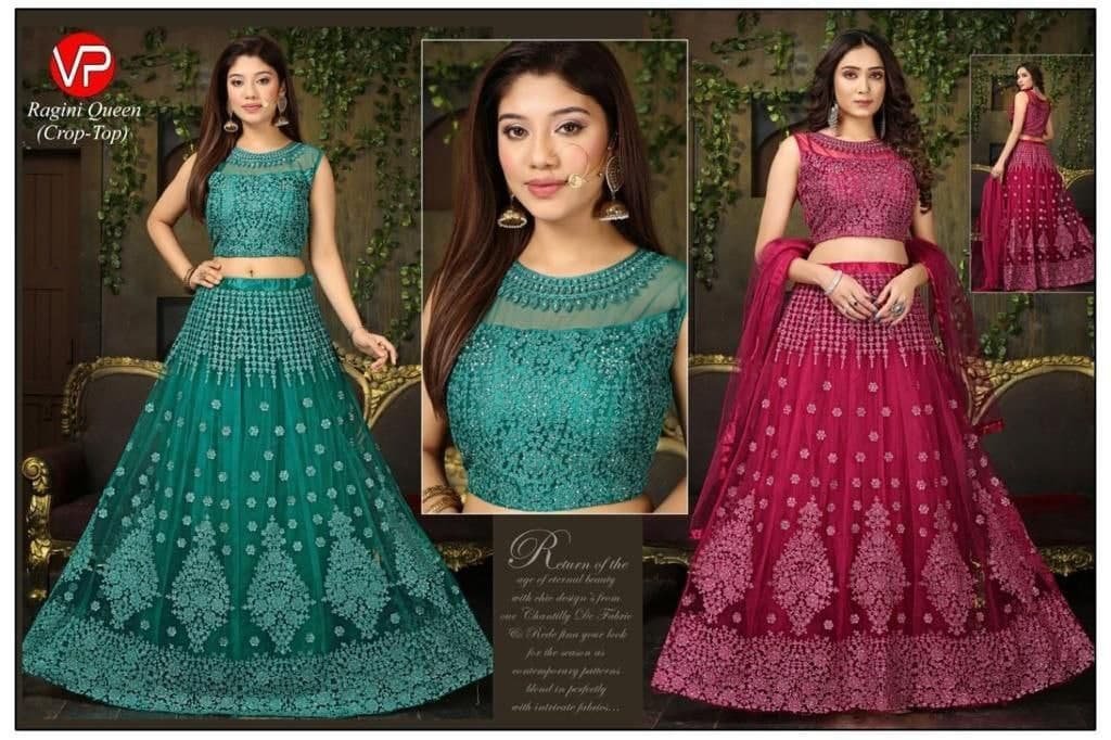 Cording Ghaghra Choli & Lehngha