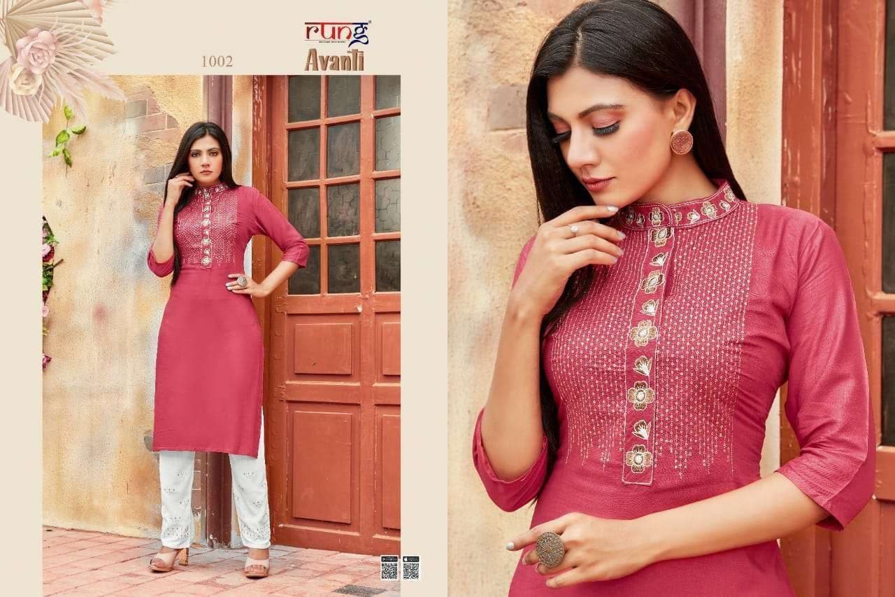 fancy  kurti neck
