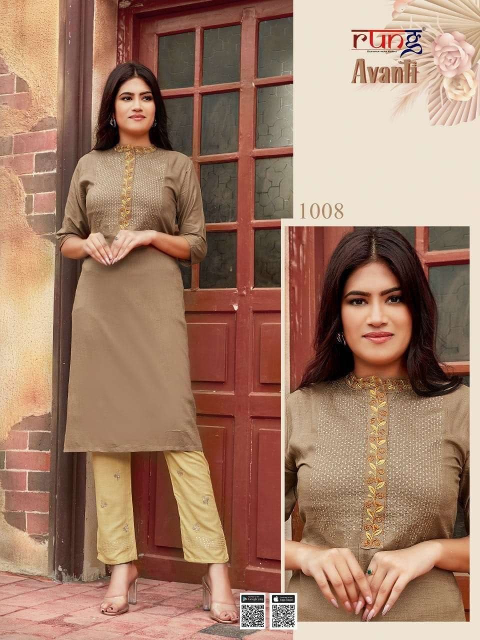 fancy  kurti neck