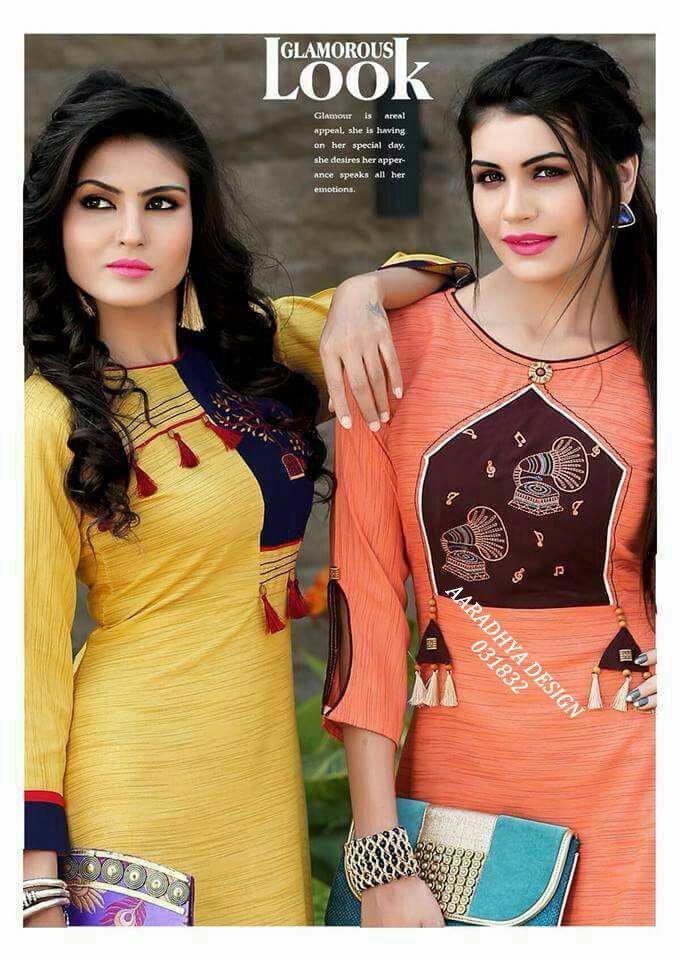 fancy kurti