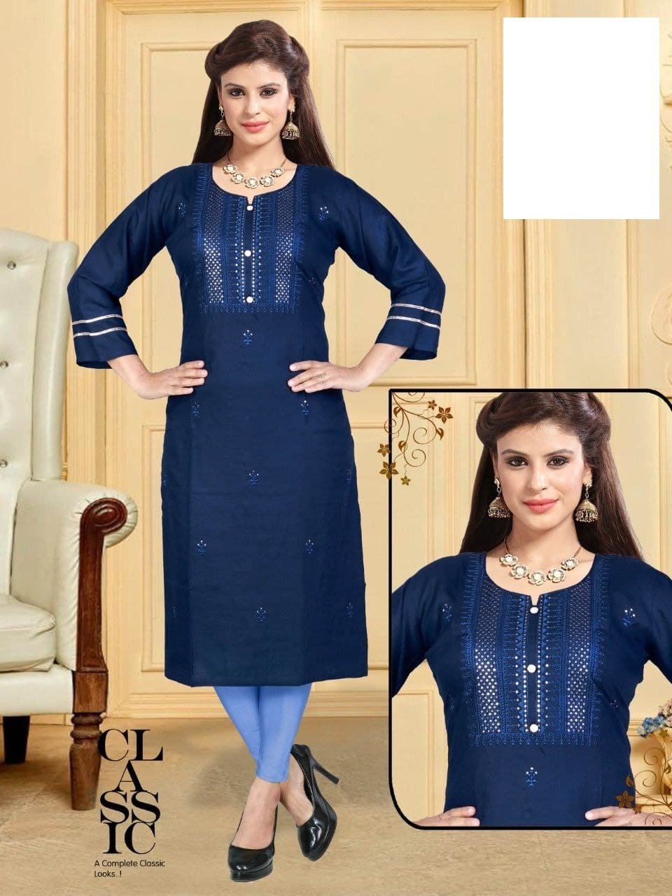Sequince kurti