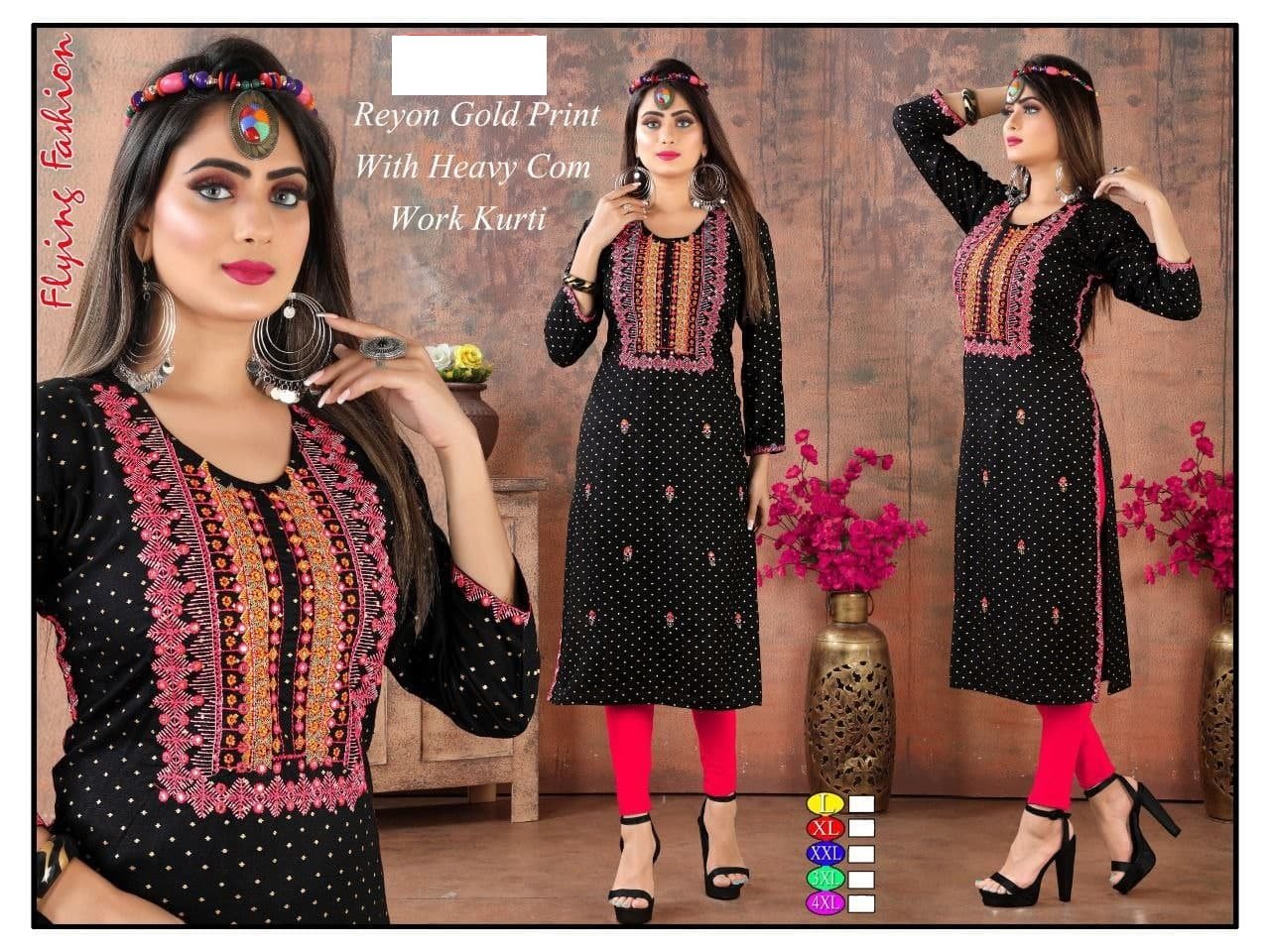 Fancy Kurti