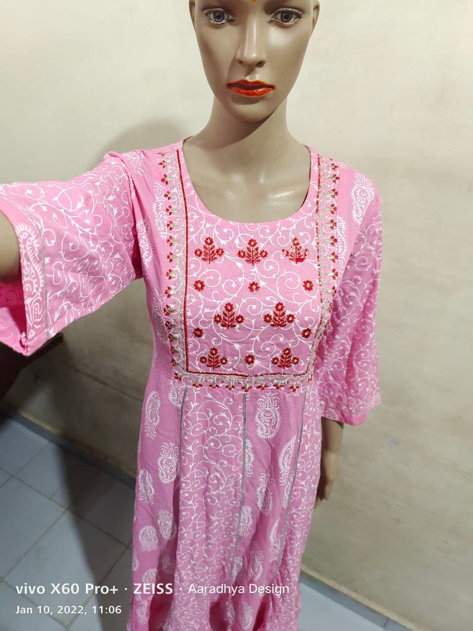 kurti
