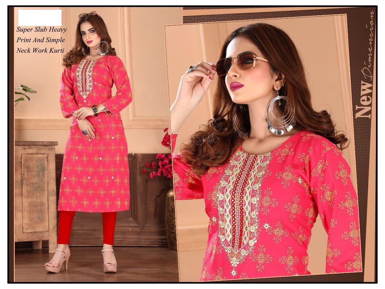 Fancy Kurti