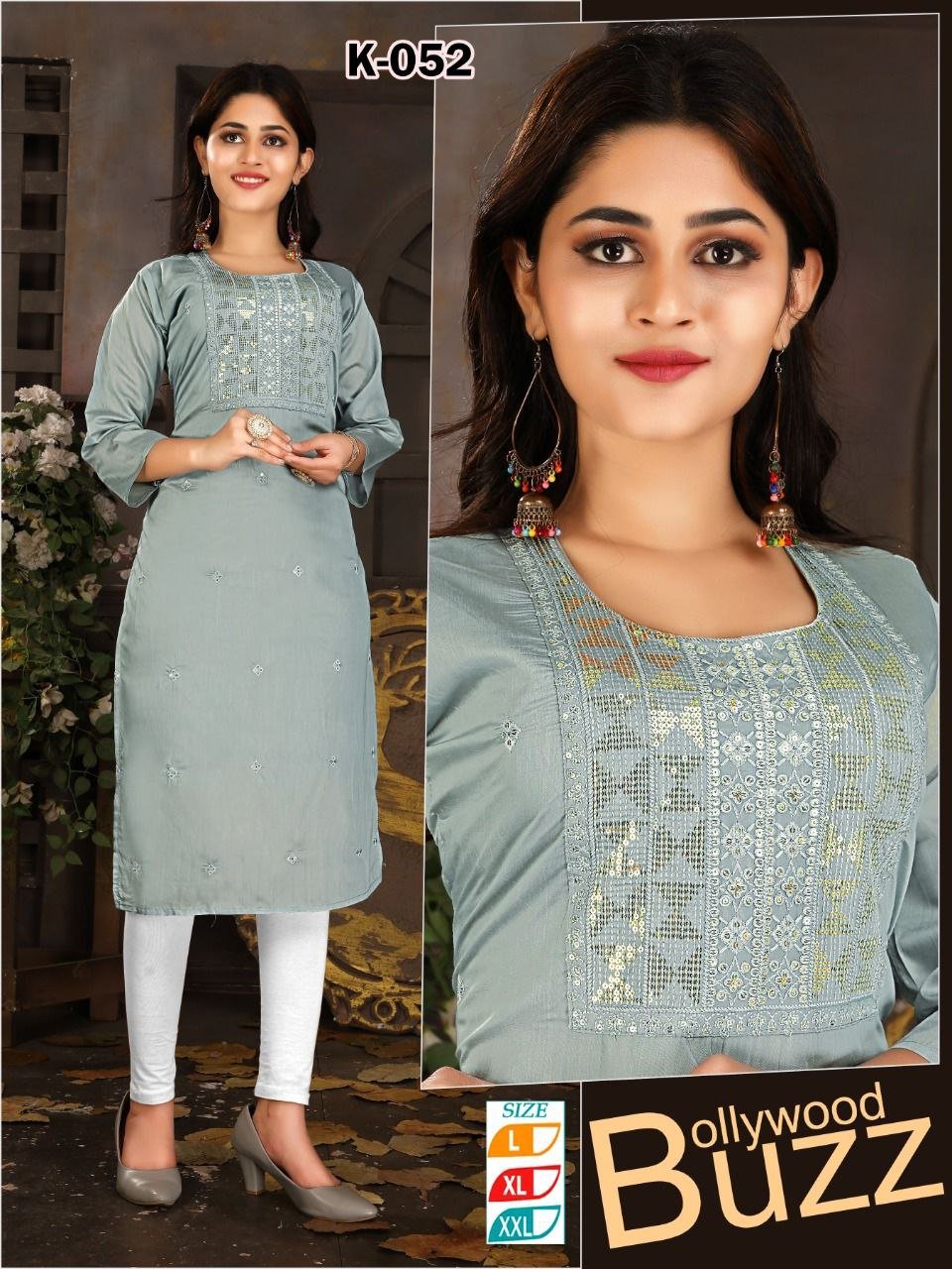 Sequince kurti