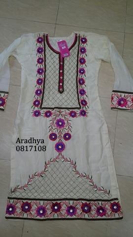 kurti