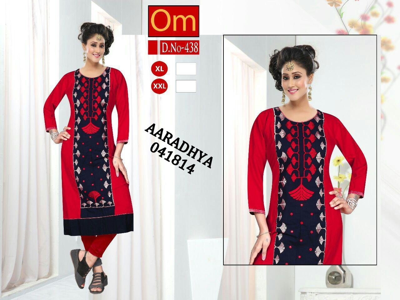 fancy kurti