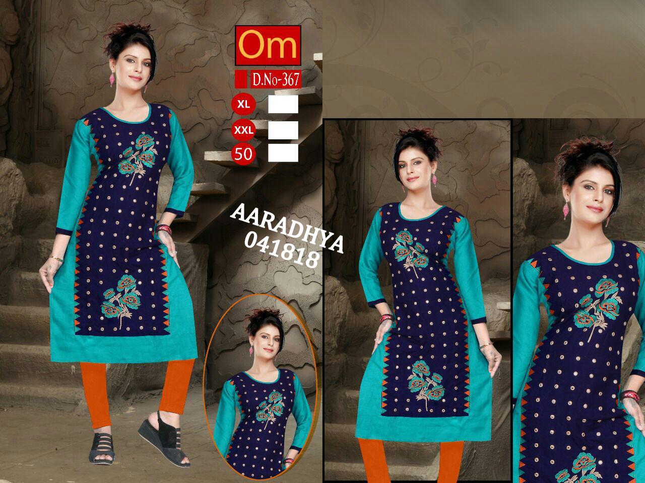 fancy kurti