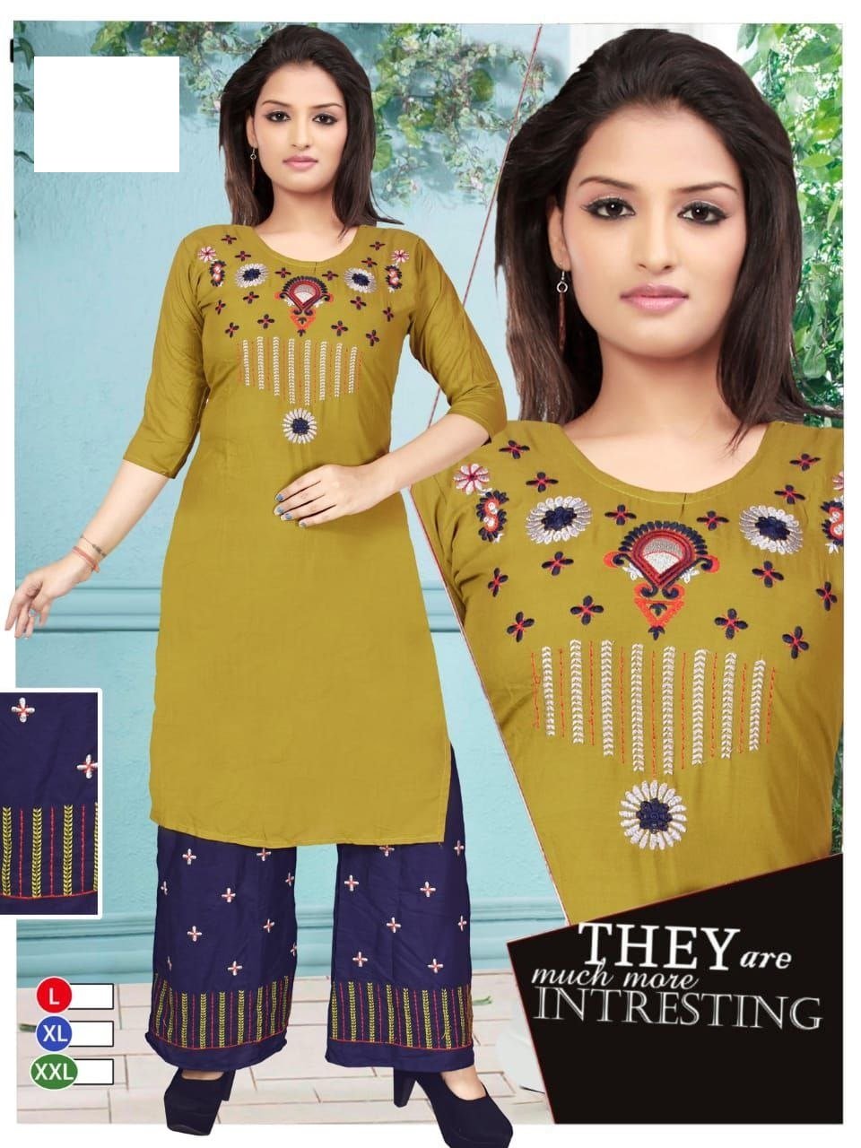 Kurti