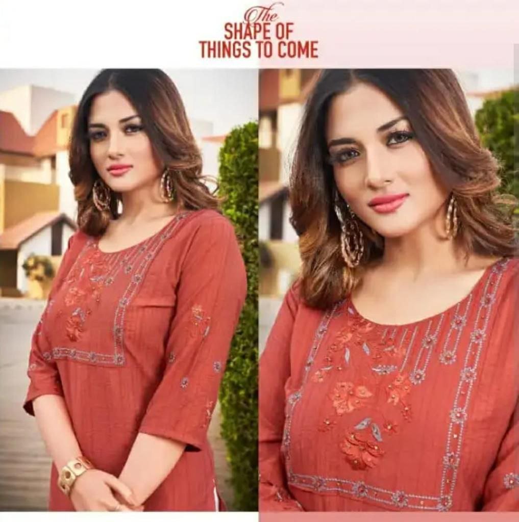 Kurti