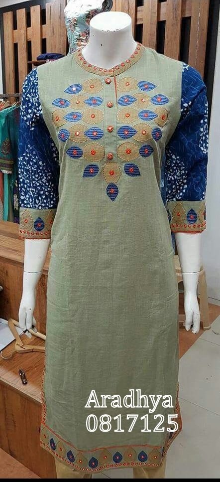 kurti
