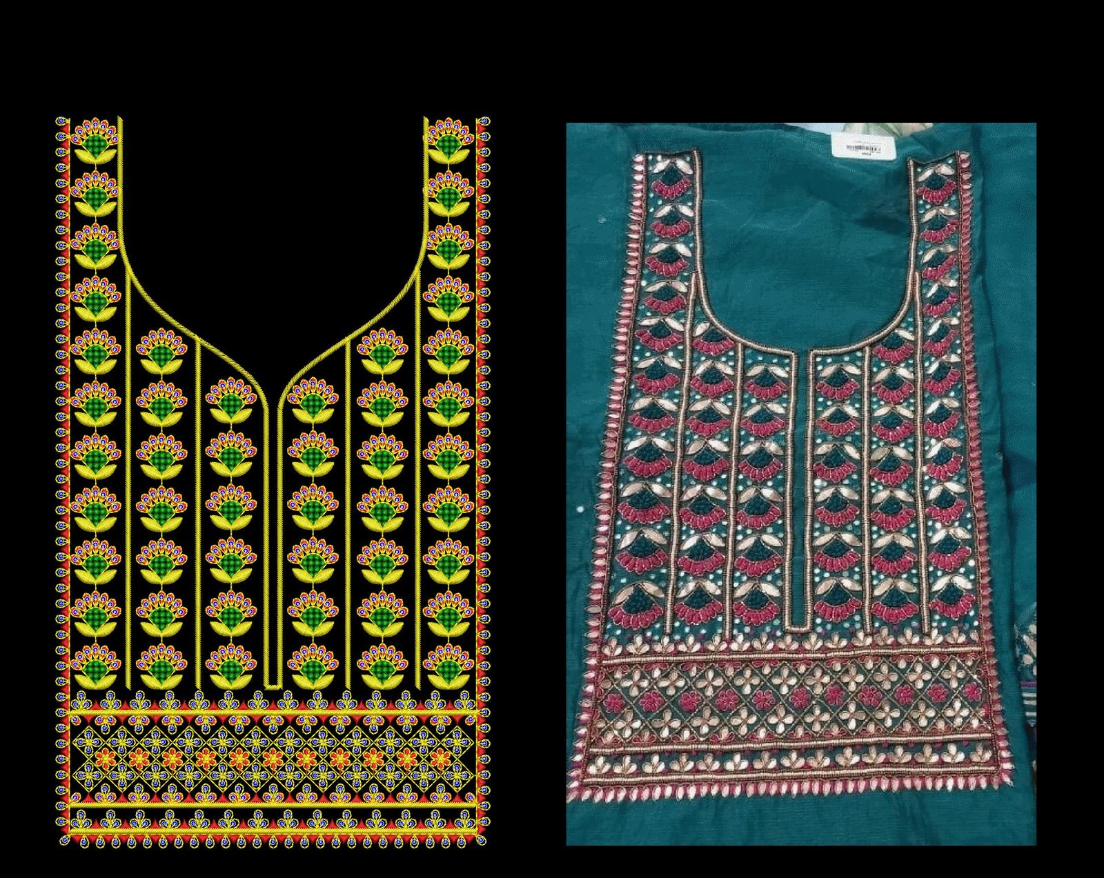 Sequince Neck