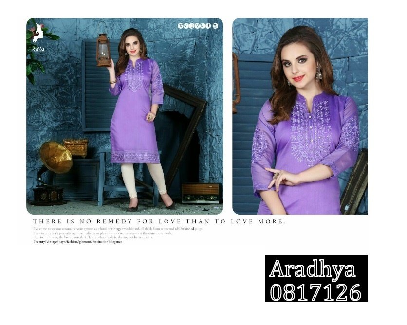 kurti