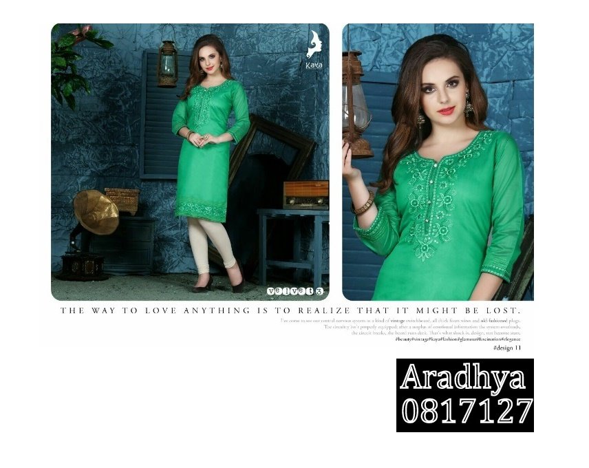 kurti