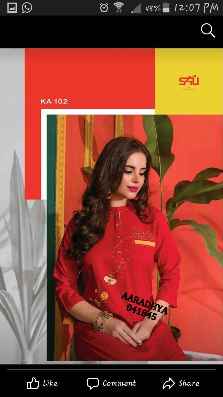 fancy kurti