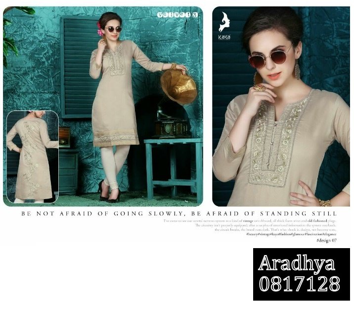 kurti