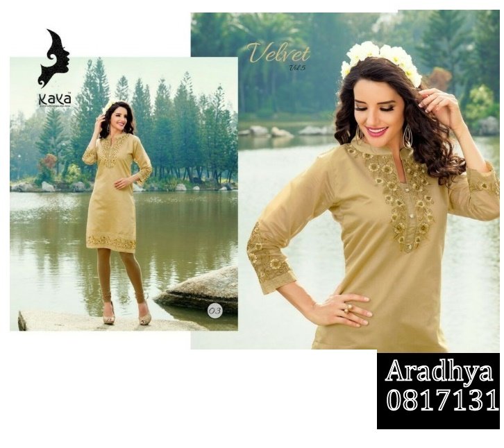 kurti