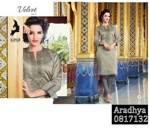 kurti