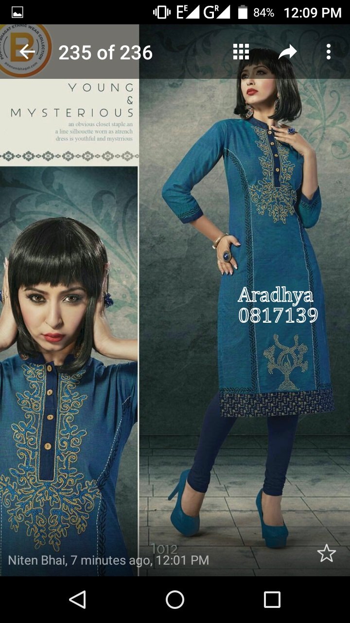 kurti