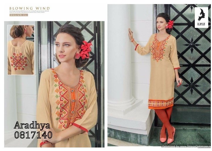 kurti