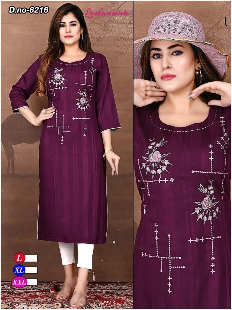Kurti
