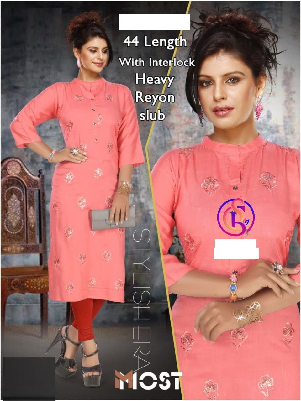 Sequince kurti