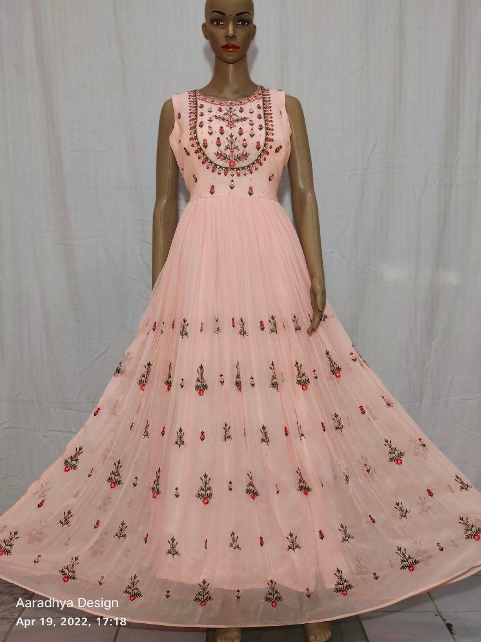 Sequince Redymade