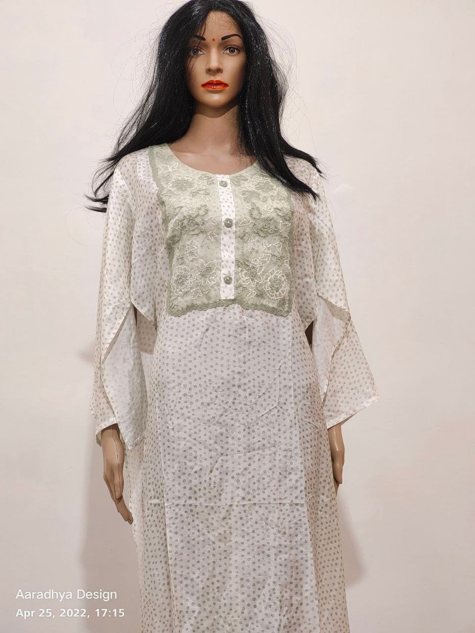 kurti