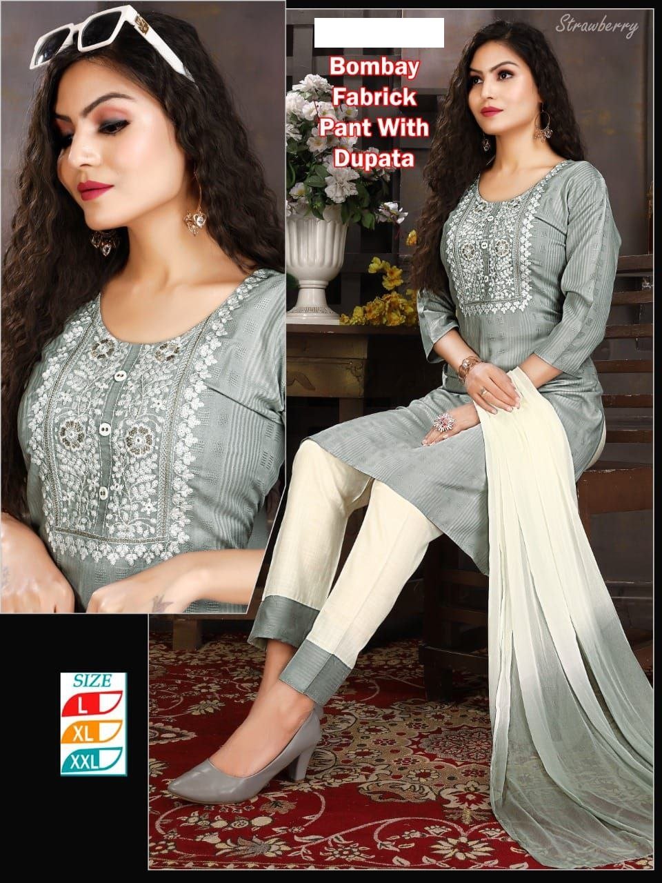 Kurti