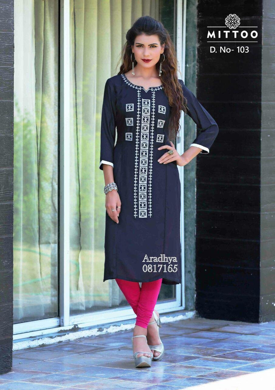 kurti