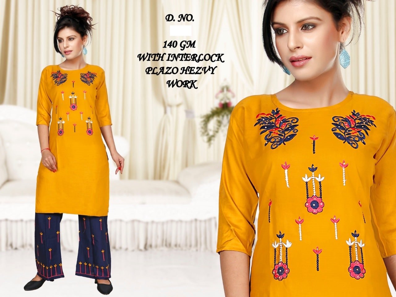 Kurti