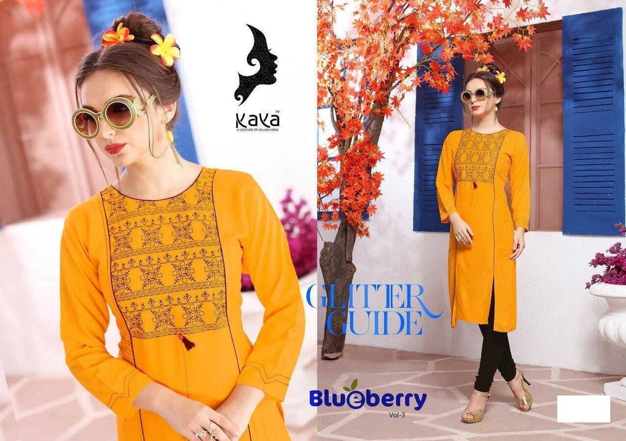 Kurti