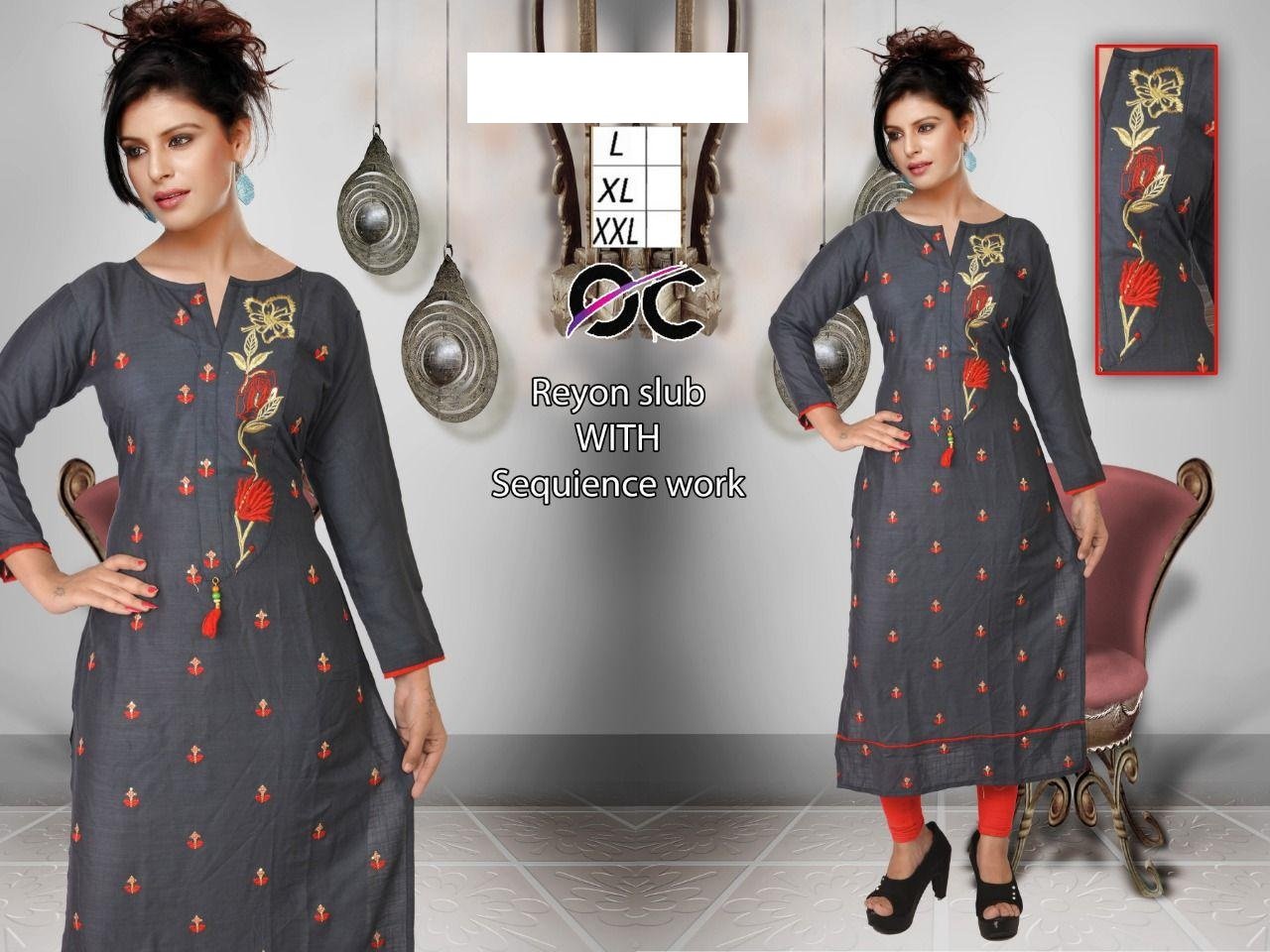 Kurti