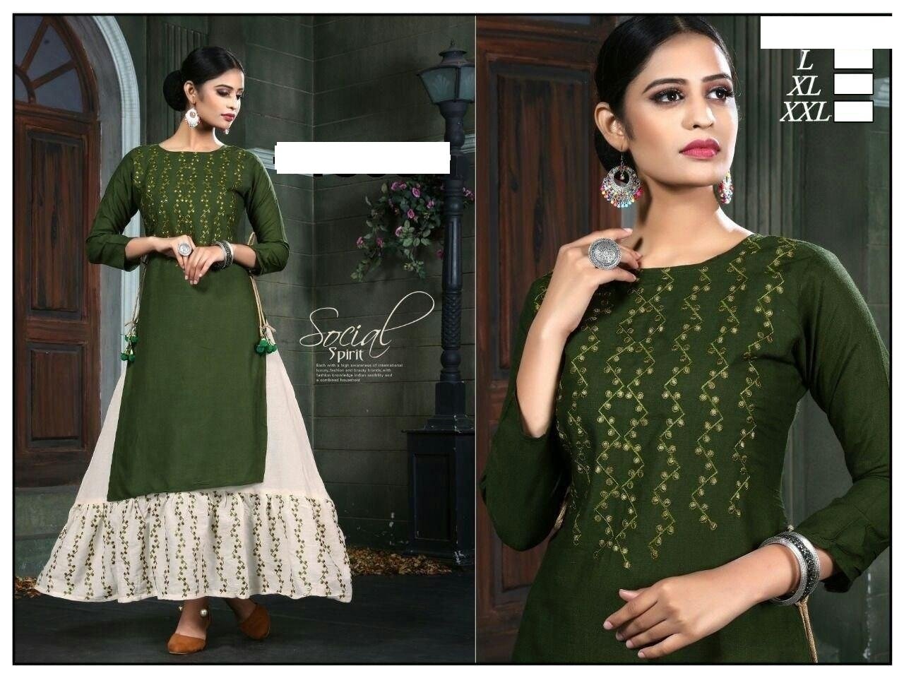 Kurti