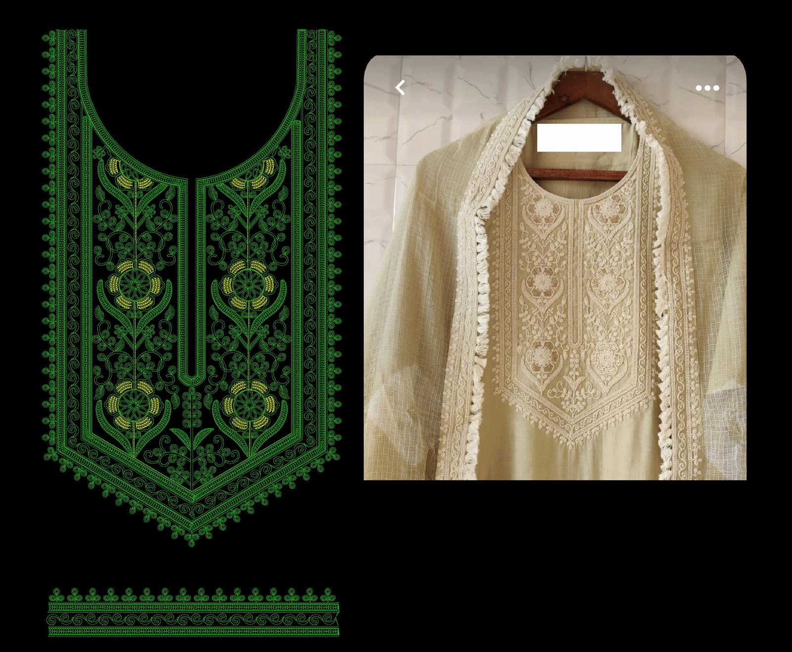 Cording & Sequince Neck
