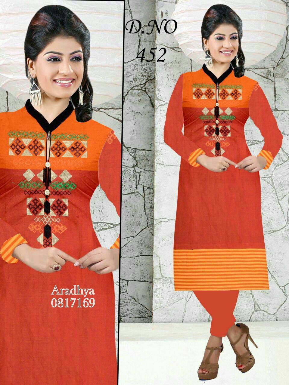 kurti