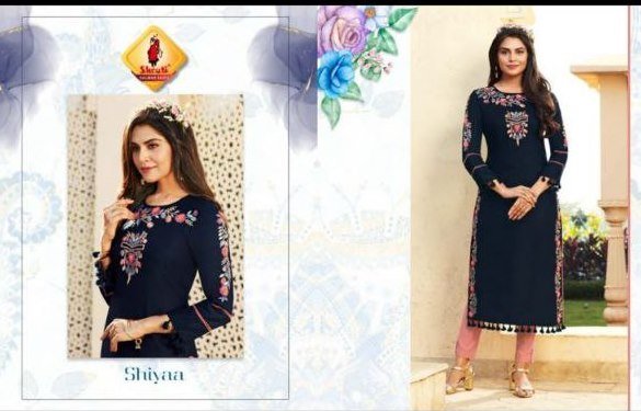 Kurti