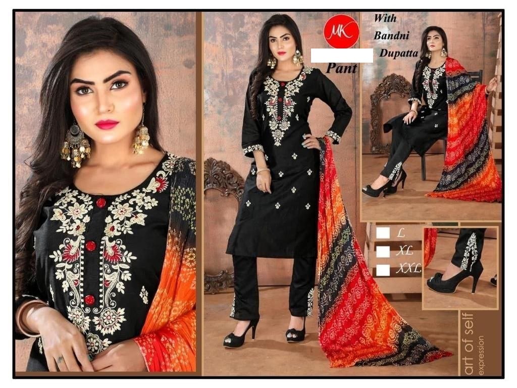 Kurti
