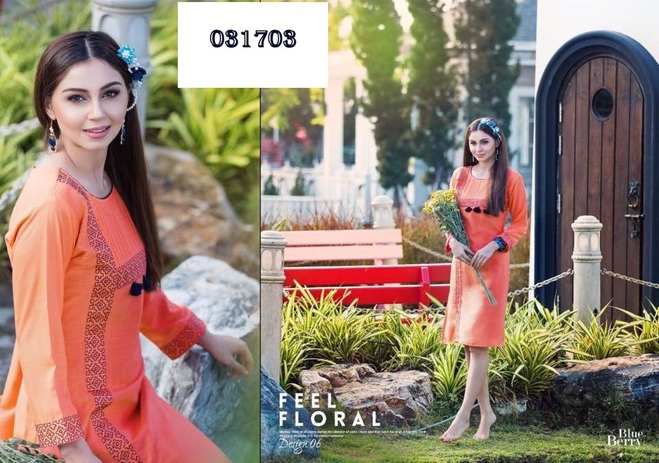kurti