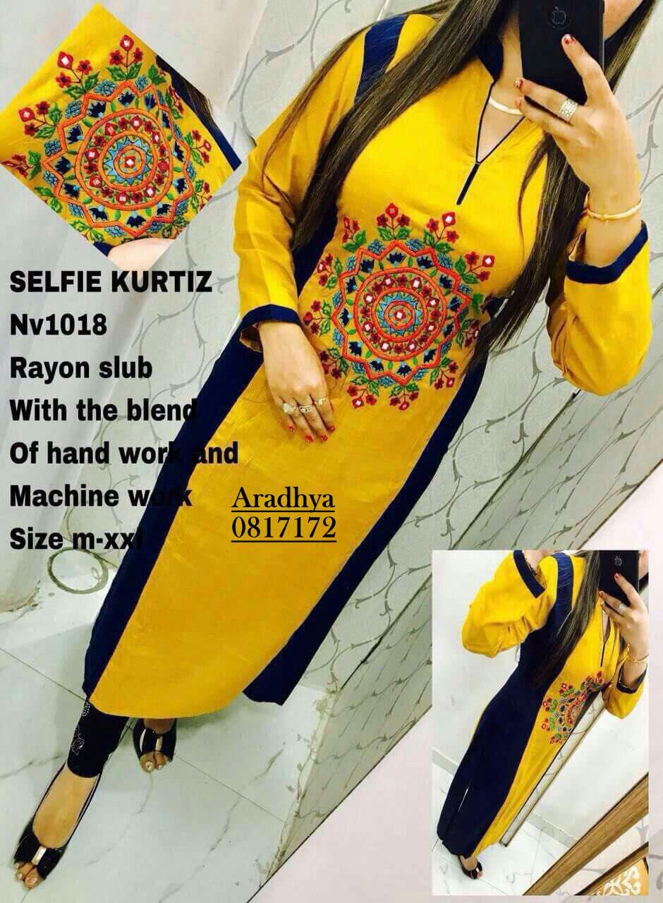 kurti