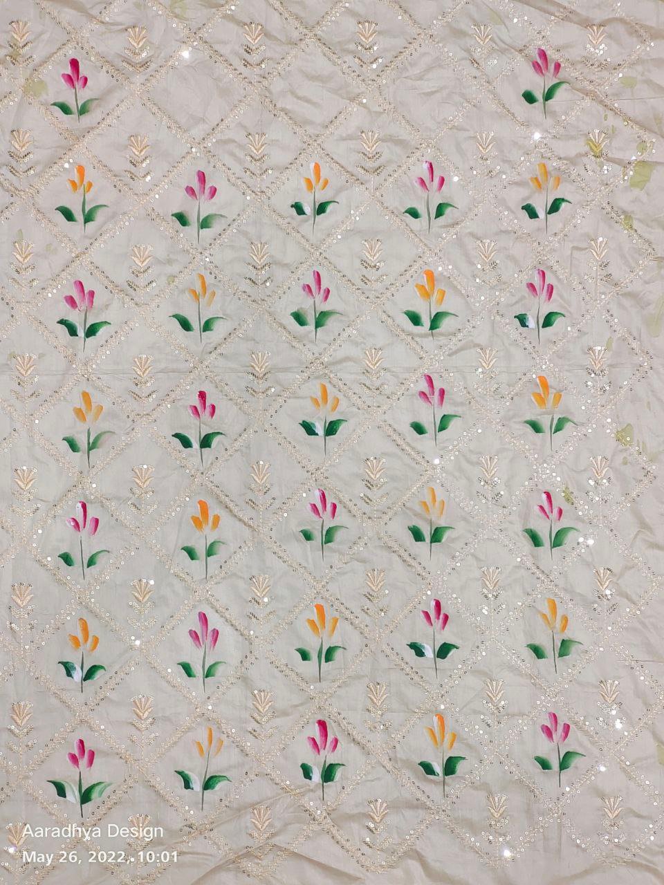 Sequince Unstitch