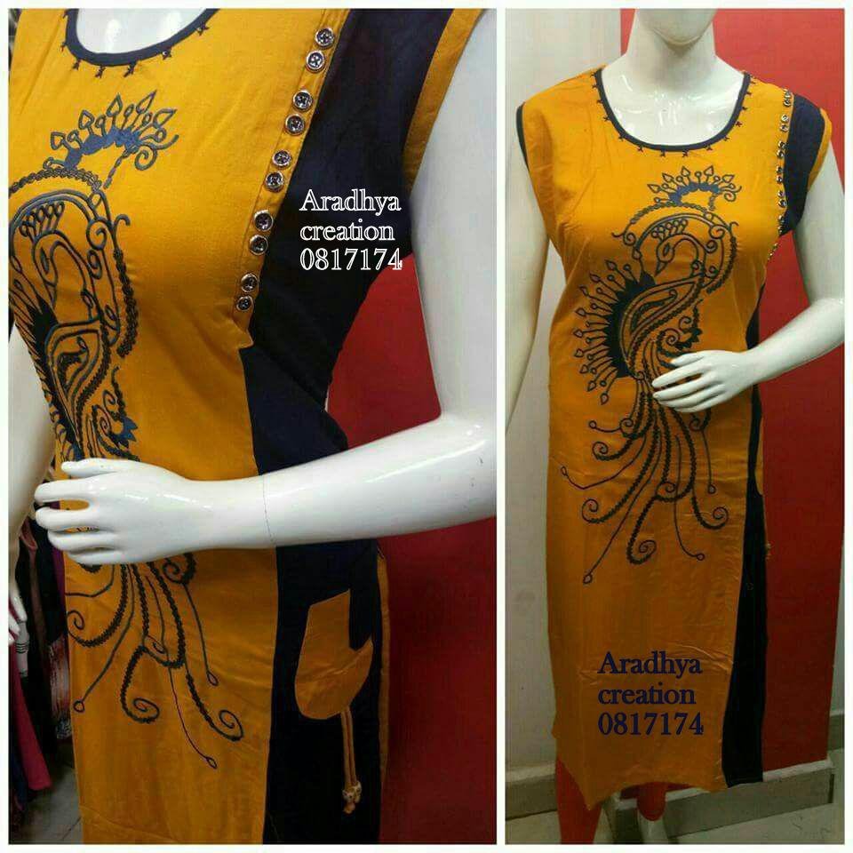 kurti