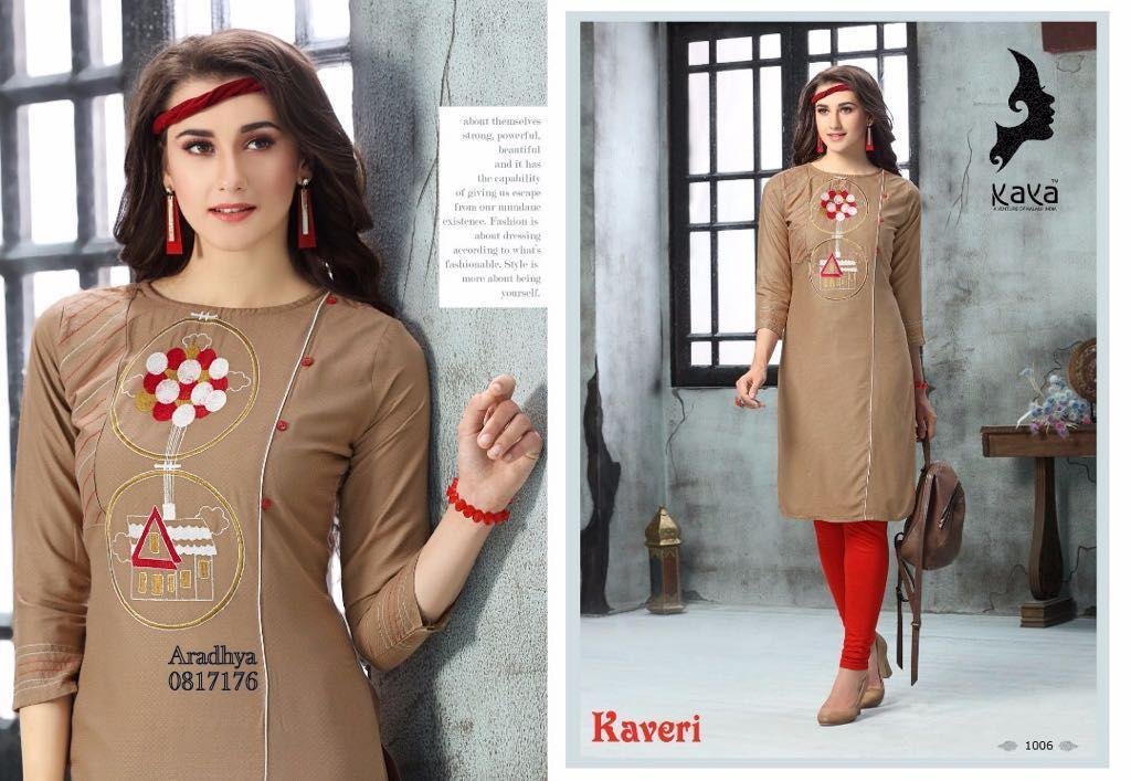 kurti