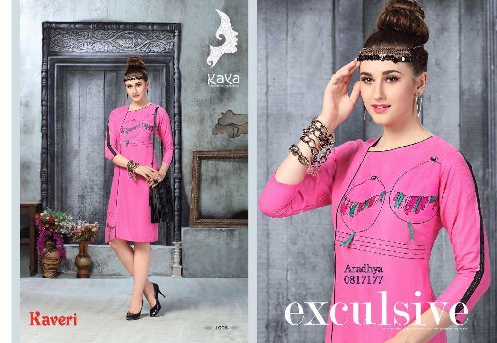 kurti