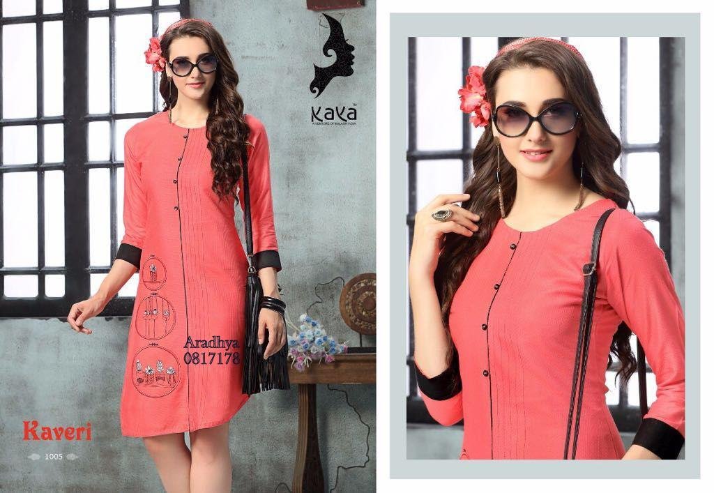 kurti