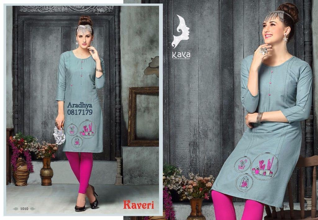 kurti